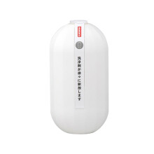 Toilet Cleaner, Stain Removal, Automatic Toilet Cleaning Block, Prevents Odor for Dorm