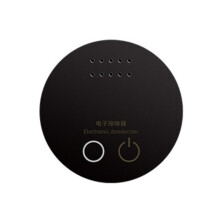 Mini purificateur d'air, générateur d'ozone Portable,