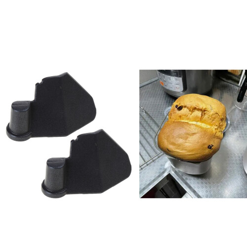 Kneading Paddle Metal Texture Bread Machine Attachment for Bread 1