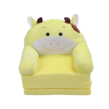 Kindersofa mit Reißverschluss für herausnehmbaren Schaumstoffbezug, niedliches und bezauberndes Design für Kleinkinder.