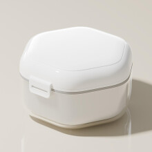 Denture case holder cleaning case: 2in1 storage case, leakproof denture bath cup, complete clean care for dentures, transparent braces, white