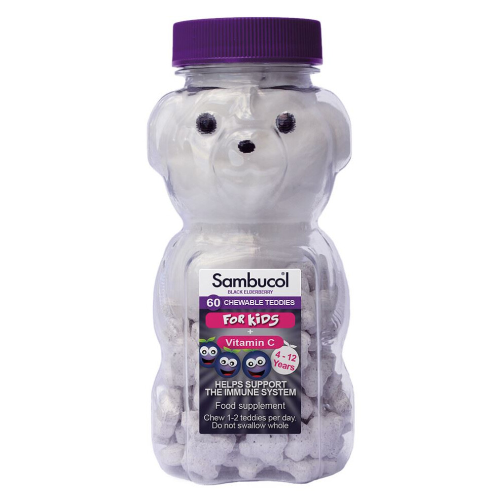 Sambucol Black Elderberry Chewable Teddies for Kids 60 Pack - Image 8