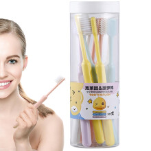 Soft toothbrush for cleaning, soft family toothbrush travel toothbrush for sensitive teeth, soft cleaning toothbrush compact family set