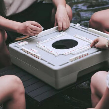Portable Mahjong Set, Chinese Mahjong Set, Mahjong Table for Travel, Mahjong Stones Set for Home and Outdoor Leisure Gifts for Mahjong Players