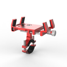 Robust motorcykelmobilholder, designet med tyverisikring, aluminiumslegering af høj kvalitet tilbyder uovertruffen holdbarhed, 360 graders