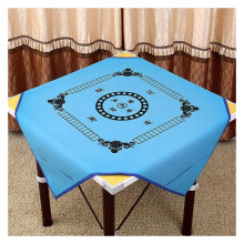 Mahjong Table Cover Square Household Mahjong Cloth with Bag (Blue, 100x100cm)