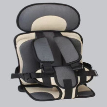 Convertibel autostoeltje voor gezinnen die veel onderweg zijn, beschermende onderdelen met comfortabel materiaal en verstelbare riemen | Hoge