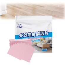 Lilyideals Floor Polish, MultiEffect Cleaning, Decontamination, Fragrance, for All Floors (Peach 90pcs)