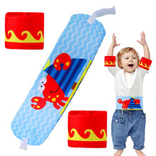 Children's Swim Belt  Adjustable Safety Swim Belt with Arm Floaties for Kids, Ideal for Water Training in Lakes, Seas, Rivers, and Pools.