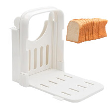 Bread Slicing Aid, Bread Slicing Helper for Homemade NonSlip Manual Cutting Aid for Bagels, Cheese, Ham