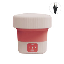 Portable Washing Machine Mini Folding Laundry Machine-Pink EU