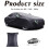 Premium Car Cover4Sedans & SUV, Προστασία από την υπεριώδη ακτινοβολία και τον ήλιο με 5