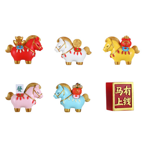Cartoon-Chinese-Pferde-Statue mit einer-Etwas Gutes will 1