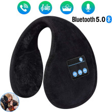 Portable And Durable Bluetooth Earmuffs Headphones, High Quality Material For All Occasions
