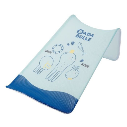 Badabulle Ergonomic Bath Hammock, Antidepair, Breathable fabric, 0-6 months