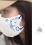 Children's Face Mask, 4Layer Korean Filter Inspired Multi Layer Protection, Easy Breathing 3D Structure, Comfortable And Breathable Design, Adjustable 5