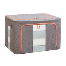 Large storage bag with lid, reinforced handles, foldable, underbed, gray 22L (39x29x20cm)