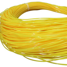 500g Round Artificial Rattan 2.4mm Plastic Wicker Rattan Synthetic Rattan Tube for Furniture and DIY Weaving Storage Baskets Yellow