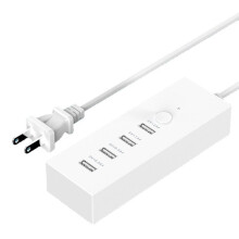 Inteligentná 4-portová USB nabíjačka, prepäťová ochrana a bezproblémová prenosnosť pre medzinárodných cestovateľov, optimalizovaná pre