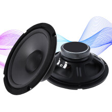 Högt och krispigt bilhögtalare, Precision Clarity. 6-tums koaxialhögtalare med fullregister och hög känslighet, brett frekvenssvar. 4Auto Audio