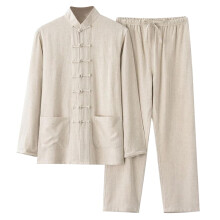 3Piece Costume Men's Linen Suit CottonLinen Shirt And Trousers Tai Chi Wushu Uniform Khaki Size XL