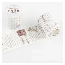 Vintage Aesthetic Scrapbook Kit 50mm * 3m Vintage Ribbons DIY Scrapbooking Decor