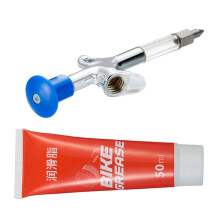 Efficient Lubrication Grease Tool For Mountain Bike Bearings And Hubs With Anticorrosion Transparent Oil Tube