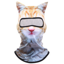 Cat Ski Mask Stretchy Full Face Mask with Cat Face 3D Patterns for Skiing Snowboarding Halloween