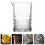1St 700Ml Cocktail Mischglas Bar Kanne 6