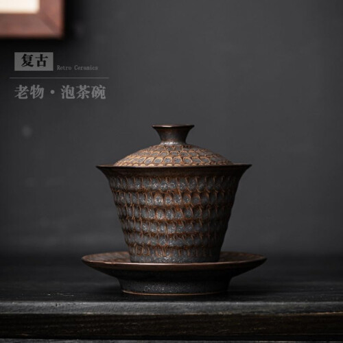 Modern Chinese Tea Cup Style1 Size Material Color 1