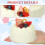 Lebensechtes PVC Simulation Kuchenmodell & Fotorequisite 7