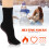 4 Paren Winter Thermische Voor Vrouwen En 7
