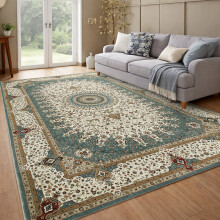 (Willow, 200 X 290 cm-Living Room Rug) Extra Large Rugs Traditional Carpets for Living Room Bedroom
