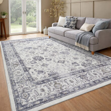 (Serene, 200 X 290 cm-Living Room Rug) Extra Large Rugs Traditional Carpets for Living Room Bedroom