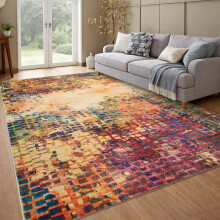 (Vibrant, 200 X 290 cm-Living Room Rug) Extra Large Rugs Traditional Carpets for Living Room Bedroom