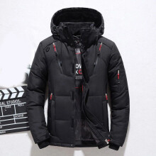 (black, XL) Men Winter Warm Duck Down Jacket Ski Snow Thick Hooded Puffer Coat Parka Quilted