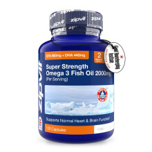 Omega 3 Fish Oil Supports Heart & Brain Function