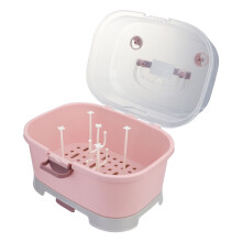 1Pc Milk Bottle Case Baby Drying Rack Container