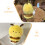 Cute Yellow Plush Bee Pendant Soft Keychain Accessory for Home Use 7