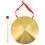 Strumento In Rame Portatile Per Avviso A Percussione 4