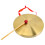 Strumento In Rame Portatile Per Avviso A Percussione 10