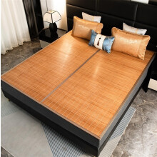 Bamboo Folding Bed Mat For Dorms And Home Summer Cooling Bed Mat, Durable Sleep Surface, 1.2x1.9m Or 1.5x1.9m