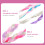 6Pz Extensions Per Fiocco Colorate in Sintetica 7