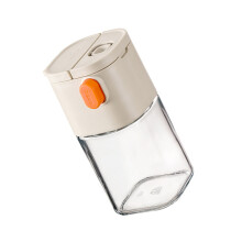 Multipurpose Kitchen Condiment Bottle Easy to Clean Seasoning