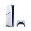 Sony Sony Playstation 5 Slim con lector de discos 1