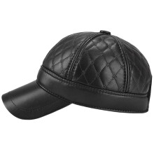 Chapeau de protection en cuir PU pour l'extérieur, avec-Noir