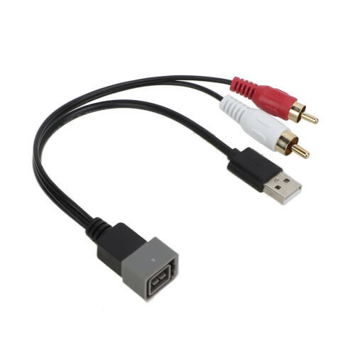 Σύνθετο καλώδιο AV με USB2RCA και AUX, σχεδιασμός χωρίς μπερδέματα και συμβατότητα με 2