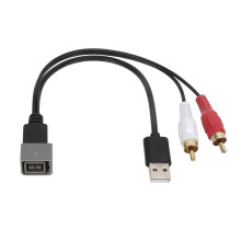 Σύνθετο καλώδιο AV με USB2RCA και AUX, σχεδιασμός χωρίς μπερδέματα και συμβατότητα με