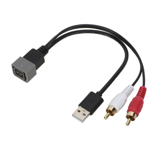 Σύνθετο καλώδιο AV με USB2RCA και AUX, σχεδιασμός χωρίς μπερδέματα και συμβατότητα με 1