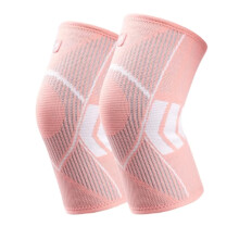 Volleyball Kneepad Elastic Knee Support Braces Compression Pads for Fitness Running Cycling Sports - M Pink